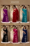 Sensation By Rajtex Munga Silk Wholesale Casual Wear Sarees In India